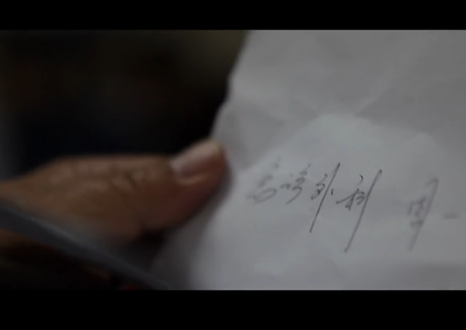 “老父挂号见医生儿子,只为让其歇会”刷爆朋友圈