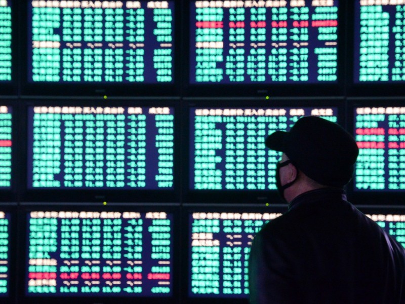 证监会:1月8日起暂停实施“指数熔断”制度(图)