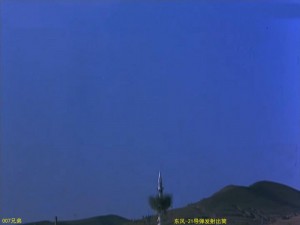 东风-21弹头罕见曝光 双锥形设计毁伤力跃升(图)