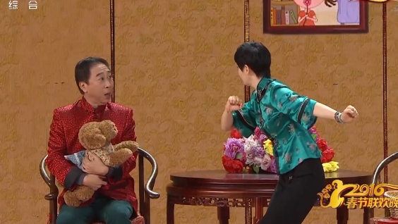 冯巩小品里的网络段子多得“吓死宝宝了”(图)