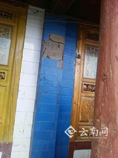 云南洱源4.5级地震致上千人受灾  暂无人员伤亡