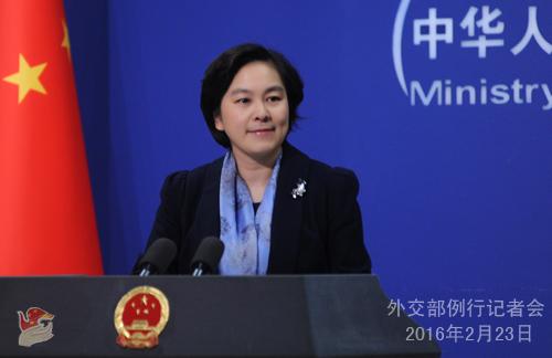 美媒称警惕中国在南海修筑沙岛长城 外交部回应