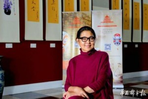 倪萍回京破移民传闻 笑称画作卖了好价钱(组图)