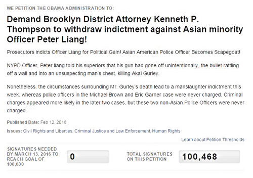 声援华裔警员梁彼得 白宫请愿网签名已破10万
