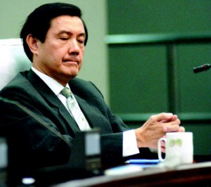 马英九又来了 做的事让蓝绿都不满(图)