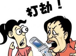 与吃货劫匪周旋 女孩不仅逃生还让劫匪买了单