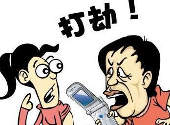 与吃货劫匪周旋 女孩不仅逃生还让劫匪买了单