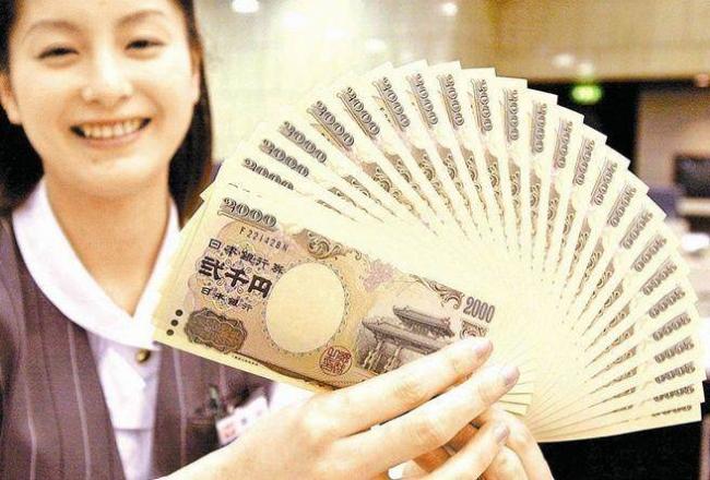 惨!1亿日元存款年息,只够吃一碗拉面(图)