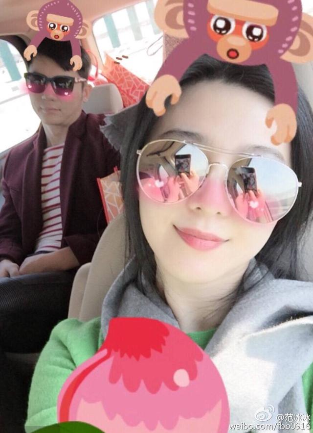 李晨晒海景别墅 范冰冰无名指现戒指 好事将近?