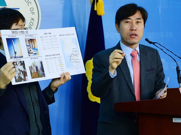 韩国议员公开呼吁:要求暗杀金正恩(图)