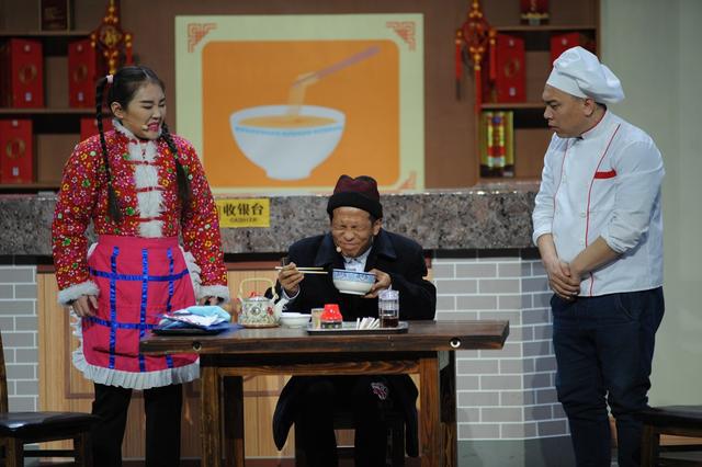 揭秘宋小宝春晚小品 现场吃的是真辣根!(视频)