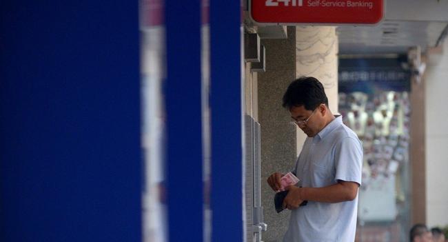 热评:中国经济的一颗定时炸弹 随时爆炸