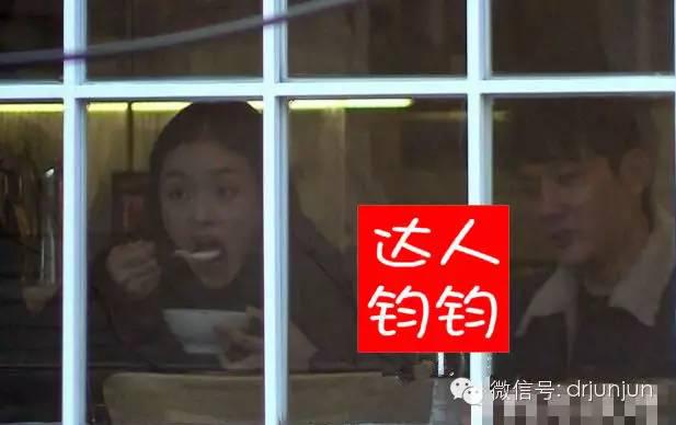 "星女郎"林允黑历史遭扒 原名费霞进过局子(图)