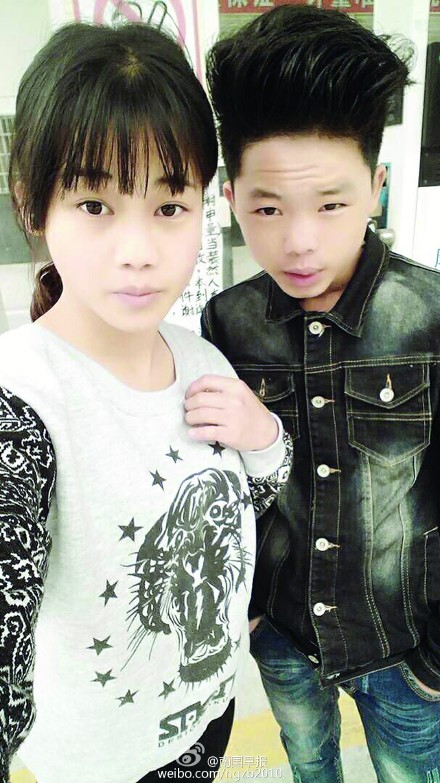 广西16岁新郎迎娶16岁新娘 女方否认怀孕(组图)