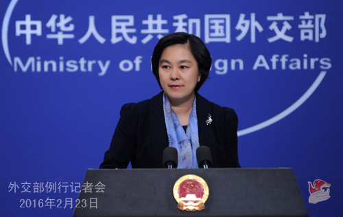 华春莹痛斥:美国杞人忧天 挑拨离间(图)