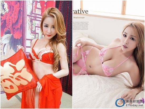 台湾情色教主内衣被偷 直言: 跟我讲我送你(图)