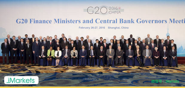 G20上海会议公报:重申避免竞争性贬值(图)