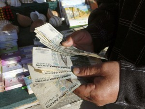 俄政府请求动用总统储备基金以应对危机(图)