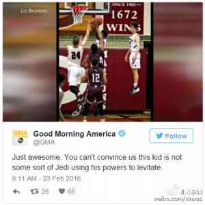 伊州高中篮球队员“悬浮”半空照爆笑引疯传(图)