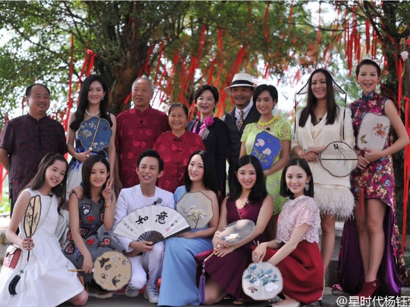 杨钰莹晒十位女神美照 叹:春到人间人似玉(图)