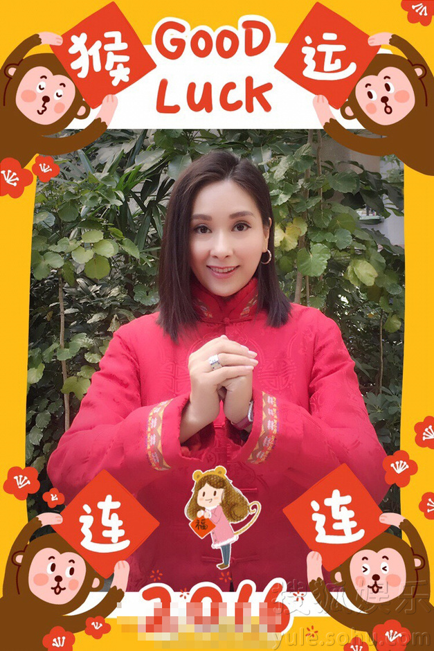 杨恭如跟妈妈合影拜年 网友齐喊“女神”!(组图)