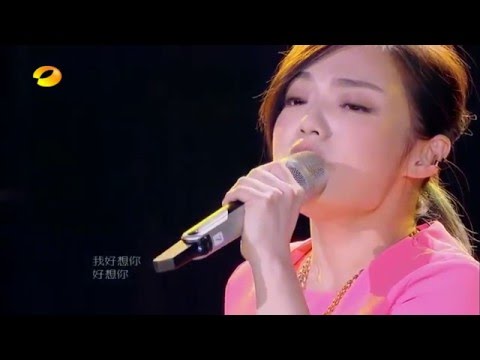 Popular Right Now – Taiwan