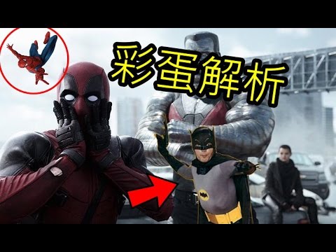 Popular Right Now – Taiwan