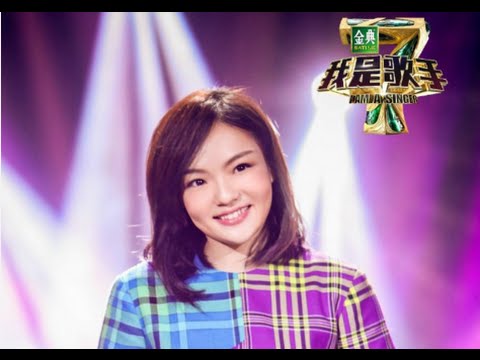 Popular Right Now – Taiwan