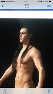 郭敬明晒陈伟霆半裸照 网友:能往下点吗？(图)