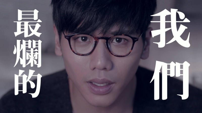 蔡旻佑 Evan YO 精選熱門歌曲