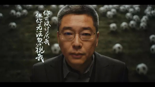 真金白银!7000万,乐视春晚广告砸出了什么水花