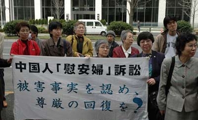 海南104岁黎族“慰安妇”受害者黄珍妹去世(图)