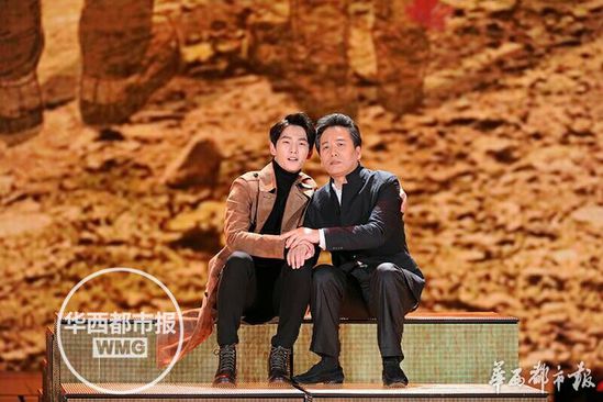 猴年春晚座谈会举行 央视:观众纷纷点赞