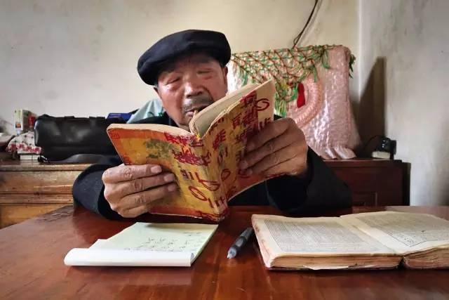 甘肃算命村:中国最“神秘”的吉卜赛人部落 (图)