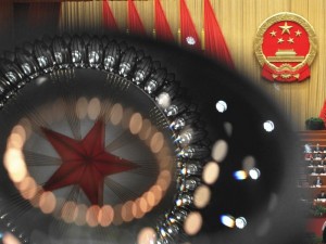 北京破底线？美日欧罕见写联名信警告(图)