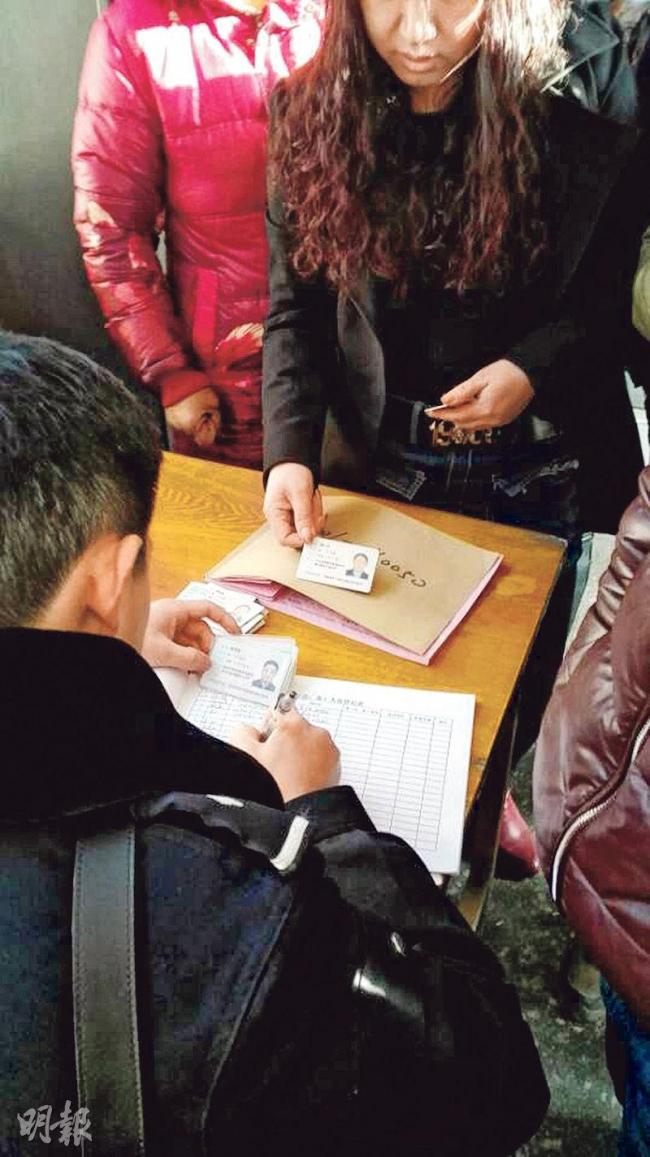 防谁呢?现在进北京 需要过4次安检(图)