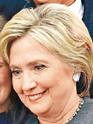 希拉里转变策略 正式对特朗普开火(图)