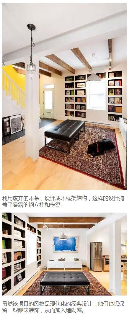 太酷了!加拿大夫妇用废弃木板打造惊艳别墅(图)