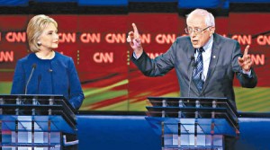 一线希望 桑德斯在缅因州击败希拉里(图)