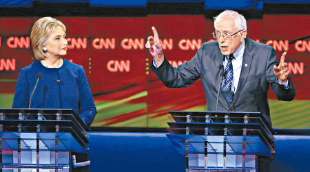 一线希望 桑德斯在缅因州击败希拉里(图)