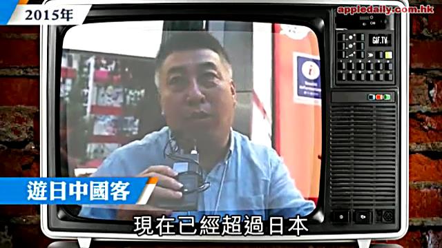 日本黑帮参与,大陆人赴日本找人代孕(图)