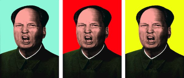 为特朗普加油的中国人到底怎么想?(图)