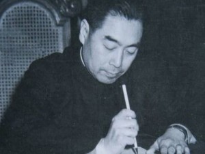 史海：宋任穷揭周恩来在大饥荒中的所作所为