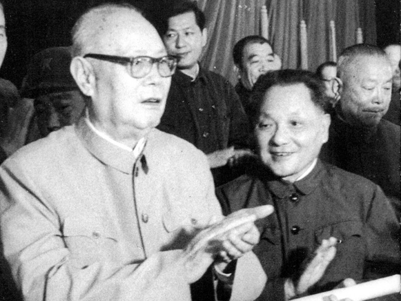 史海:林彪死后叶剑英掌军权 担心何事上书毛泽东