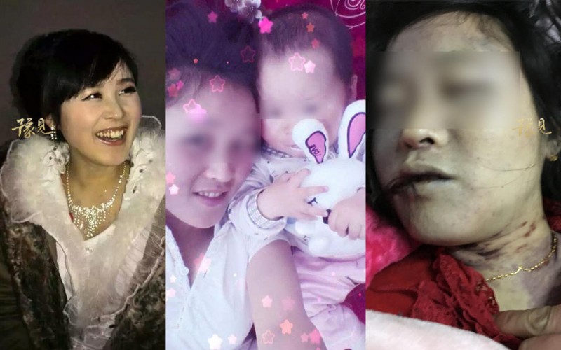 慎入:女子做流产 被丈夫活活掐死在病房(组图)