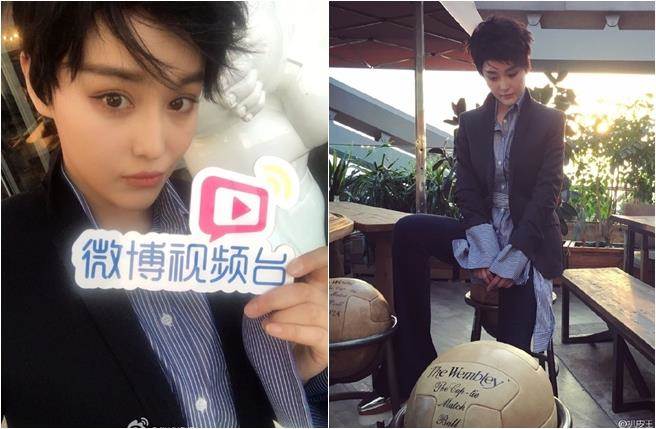 又撞脸!张馨予扮男装 挨轰“又再模彷范冰冰”