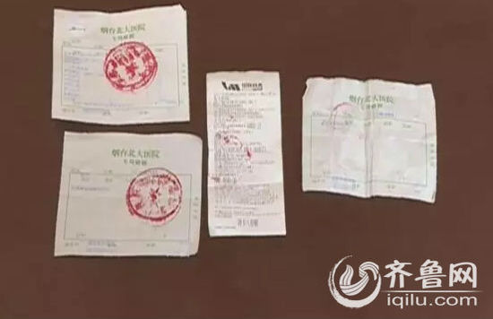 医院"免费体检"村民"被手术" 5分钟花5000元(图)