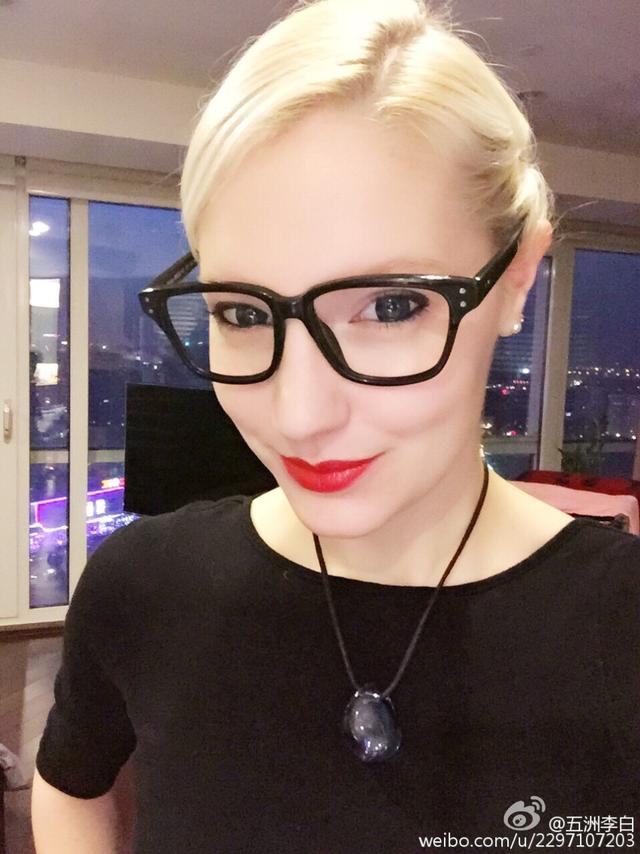 撒贝宁貌美娇妻来头不小 咋被章子怡狠甩?(图)