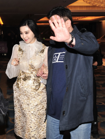 范冰冰晒美照皮肤白皙 网友:睫毛逆天(组图)