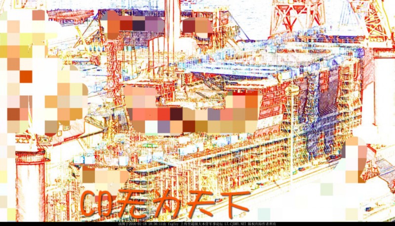 少将披露国产航母进展:搭载歼-15 滑跃起飞(图)